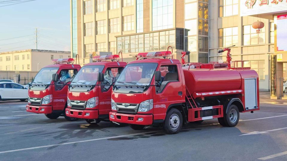 3台福田藍牌2.5噸水罐消防車